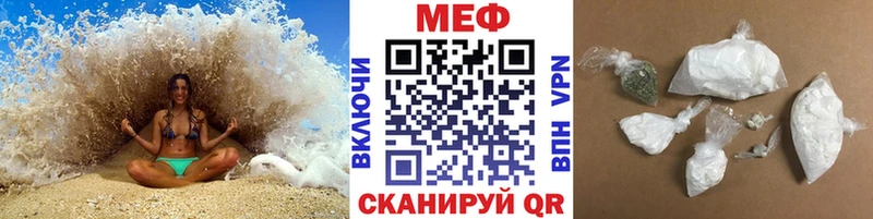 Магазины продажи наркотиков Боровичи Alpha-PVP  Меф  Амфетамин  кракен   Кокаин  ГАШИШ  Каннабис 