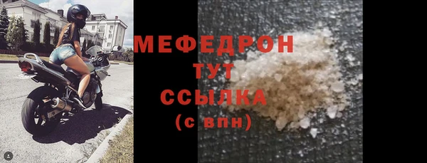 эйфоретик Аркадак