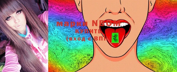 ECSTASY Алексеевка