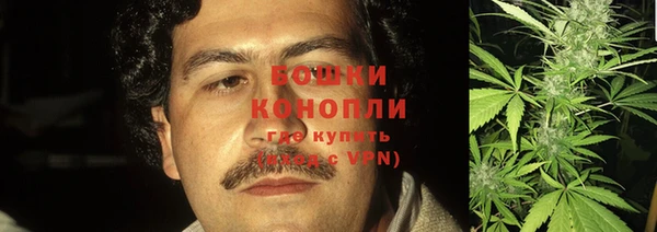 героин Абдулино