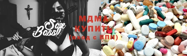 хмурый Алзамай