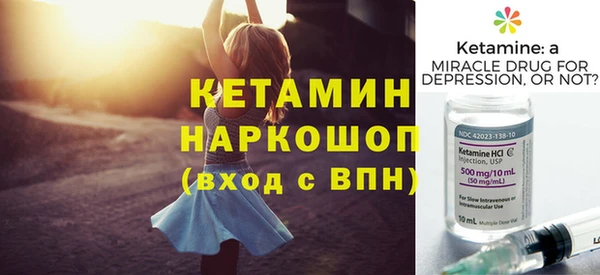 эйфоретик Аркадак