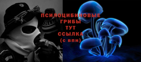 мефедрон мука Алексин
