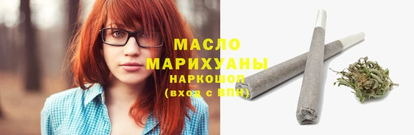 эйфоретик Аркадак