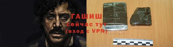 эйфоретик Аркадак