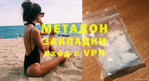 эйфоретик Аркадак