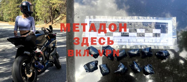 хмурый Алзамай