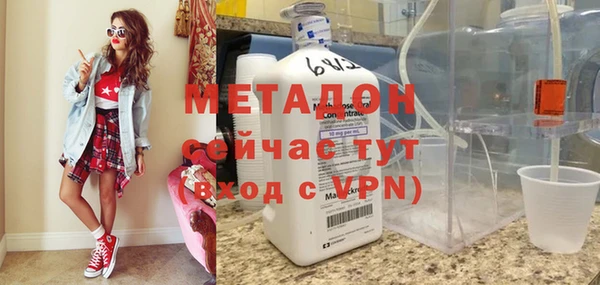 ECSTASY Алексеевка