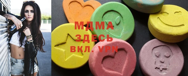 эйфоретик Аркадак
