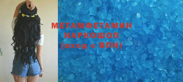 эйфоретик Аркадак