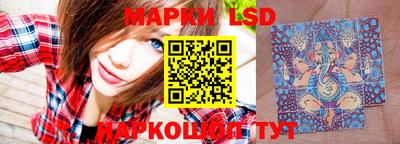прущие крисы Балахна