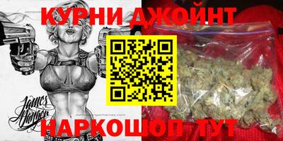 2c-b Балашиха