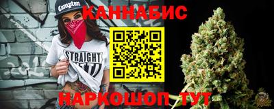 твердый Аша