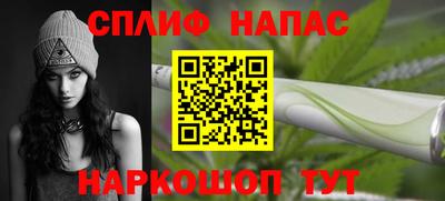сатива Баксан