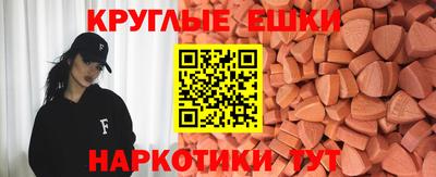 прущие крисы Балахна