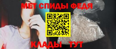 2c-b Балашиха